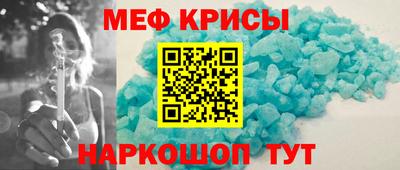 СК Туймазы