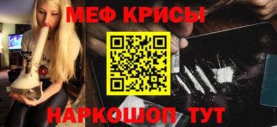 сатива Тулун