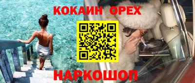 СК Туймазы