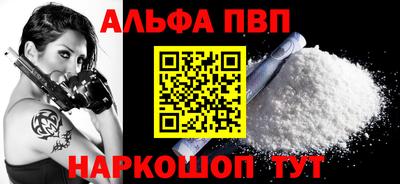 СК Туймазы