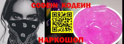 наркотики Тара