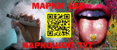 СК Туймазы