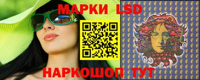 СК Туймазы