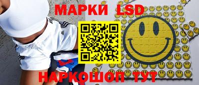сатива Тулун