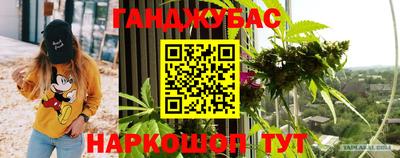 сатива Тулун