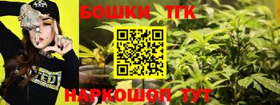 сатива Тулун