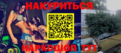 СК Туймазы