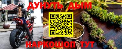 сатива Тулун