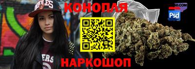 сатива Тулун