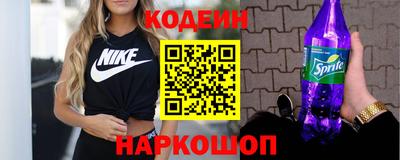 сатива Тулун