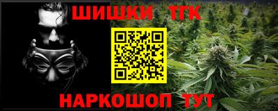 СК Туймазы