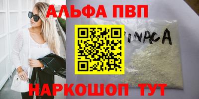 СК Туймазы