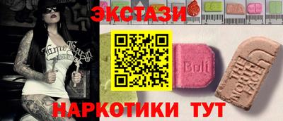 скорость Тверь