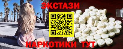 стафф Тула