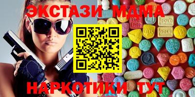 СК Туймазы