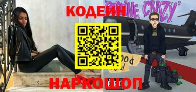 СК Туймазы