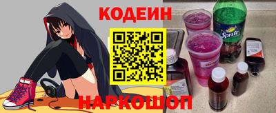 стафф Тула