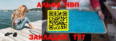 СК Туймазы