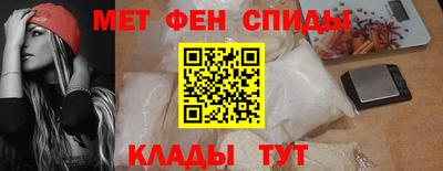сатива Тулун