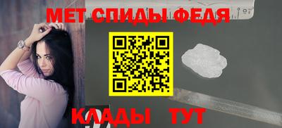 сатива Тулун