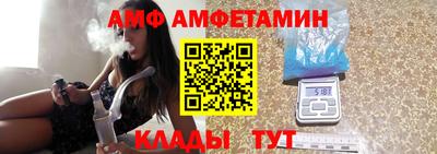 СК Туймазы
