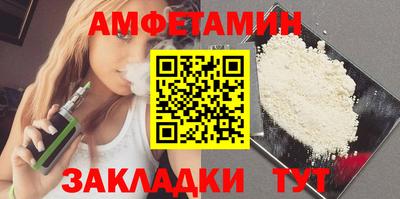 СК Туймазы