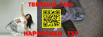СК Туймазы