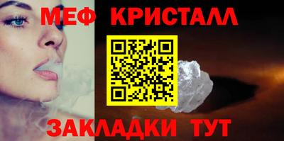 СК Туймазы