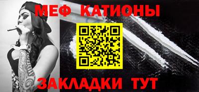 гидропоника Татарск