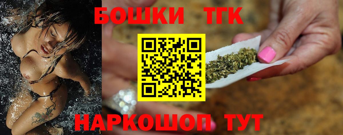Конопля гибрид Туймазы
